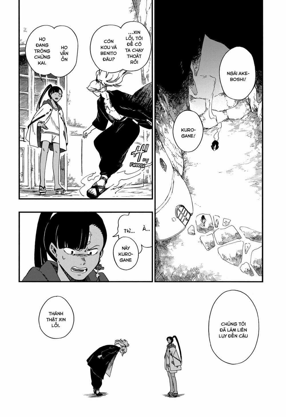 Aragane No Ko Chapter 13 trang 2