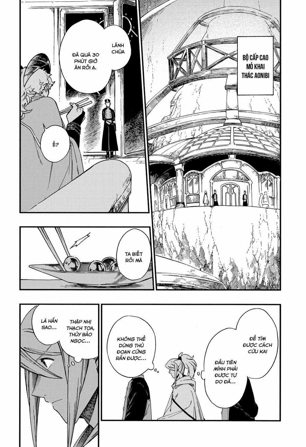 Aragane No Ko Chapter 13 trang 24