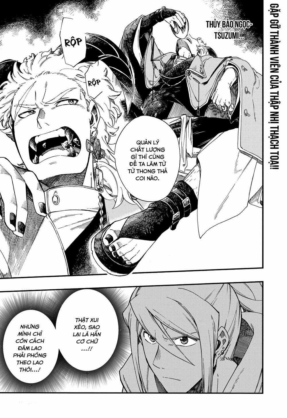 Aragane No Ko Chapter 13 trang 25