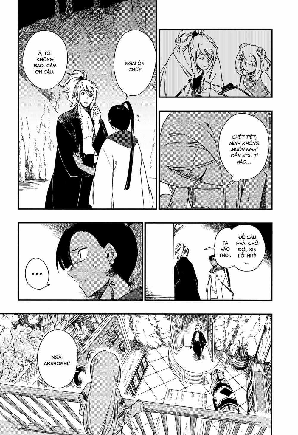 Aragane No Ko Chapter 13 trang 5