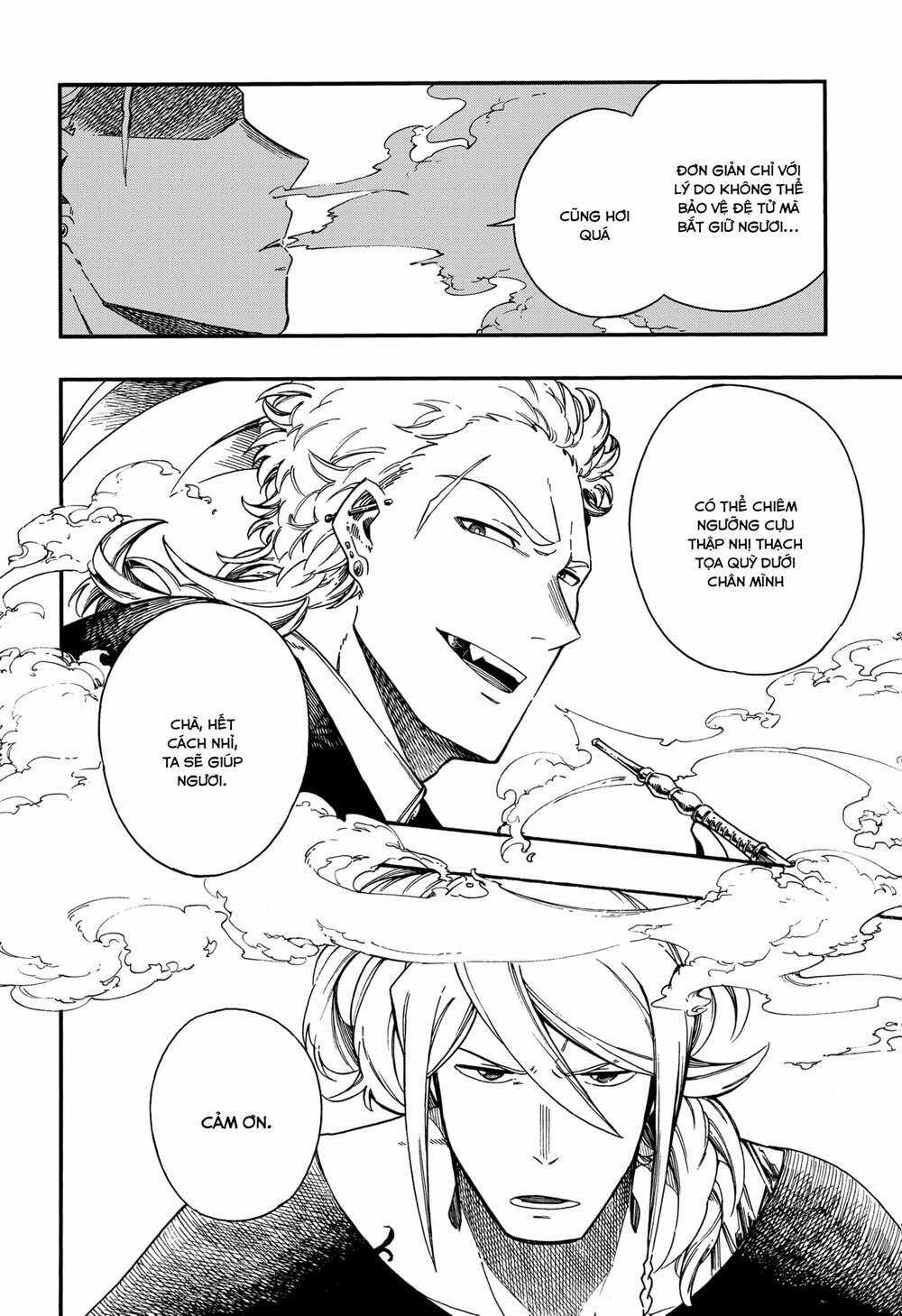 Aragane No Ko Chapter 14 trang 18