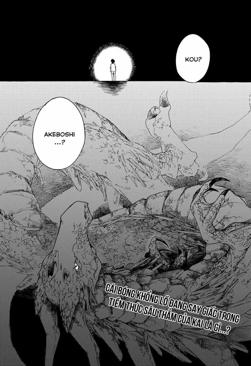 Aragane No Ko Chapter 14 trang 23