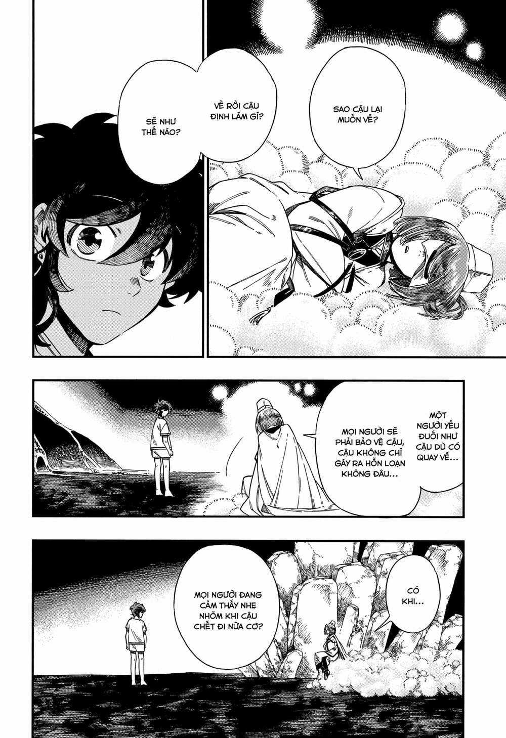 Aragane No Ko Chapter 15 trang 13