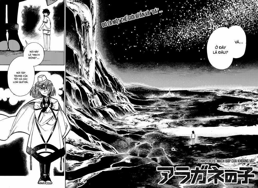 Aragane No Ko Chapter 15 trang 2