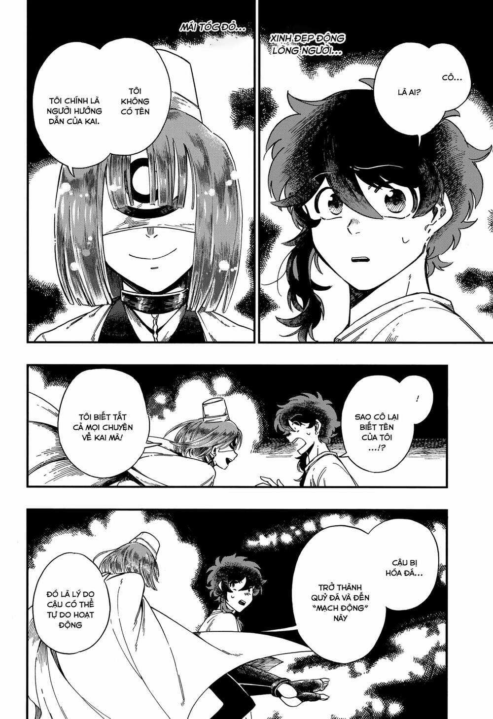 Aragane No Ko Chapter 15 trang 3