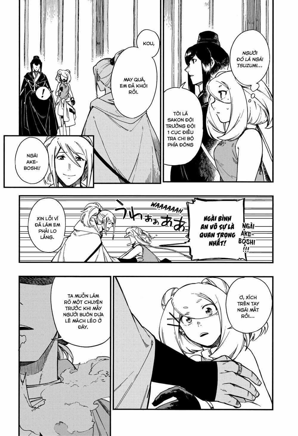 Aragane No Ko Chapter 16 trang 11