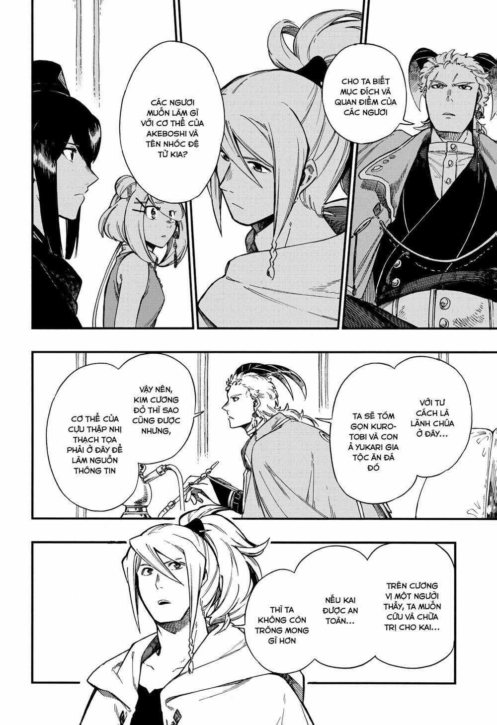 Aragane No Ko Chapter 16 trang 12