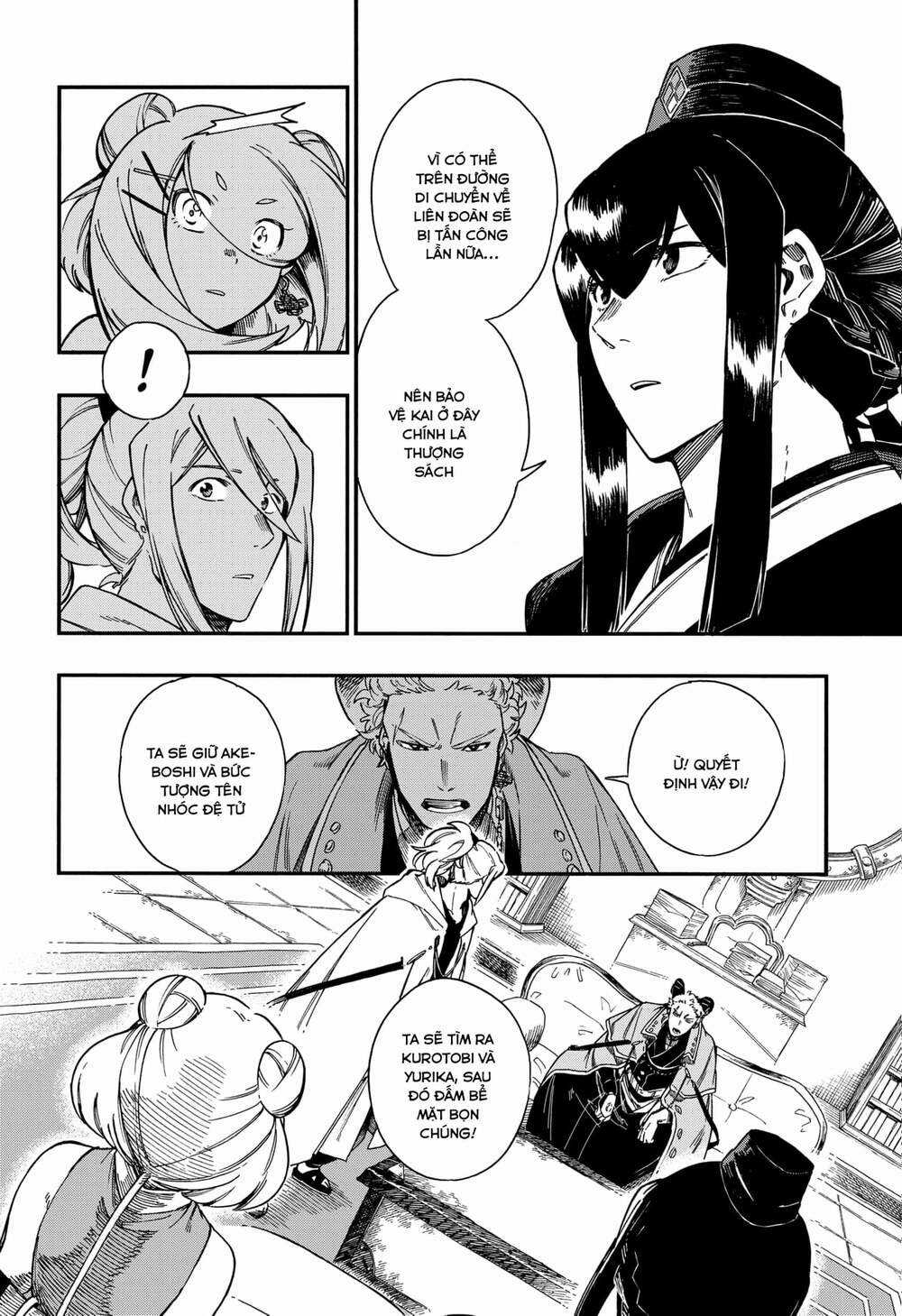 Aragane No Ko Chapter 16 trang 14
