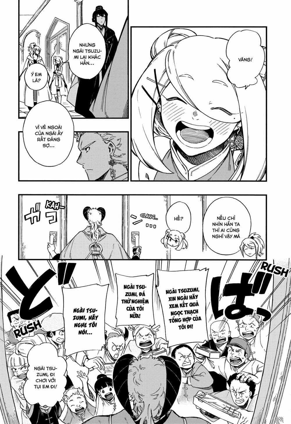 Aragane No Ko Chapter 16 trang 16