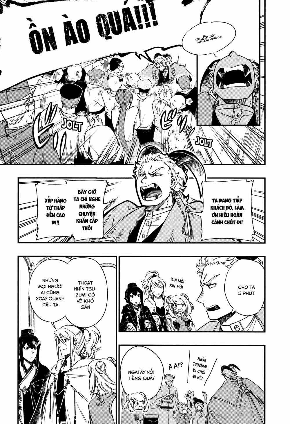 Aragane No Ko Chapter 16 trang 17
