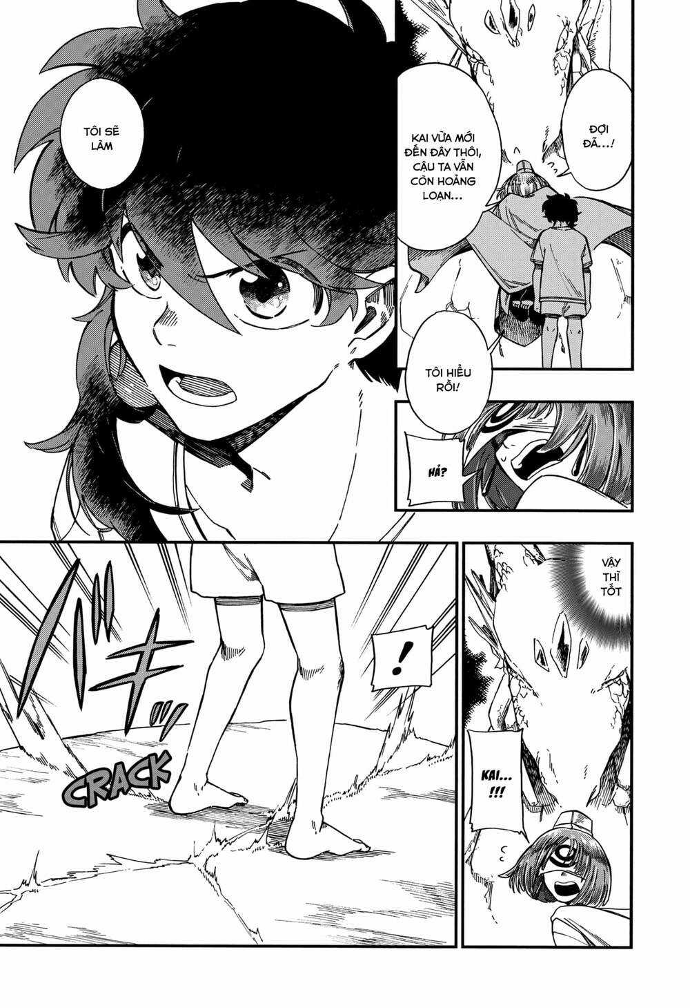 Aragane No Ko Chapter 16 trang 3