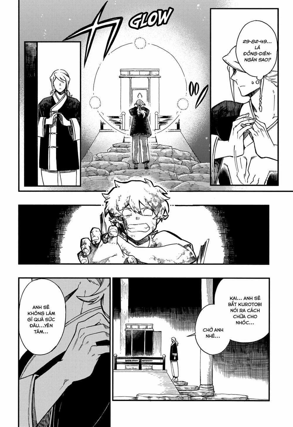 Aragane No Ko Chapter 17 trang 13