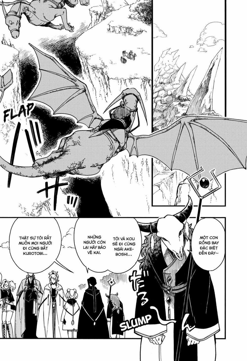 Aragane No Ko Chapter 17 trang 18