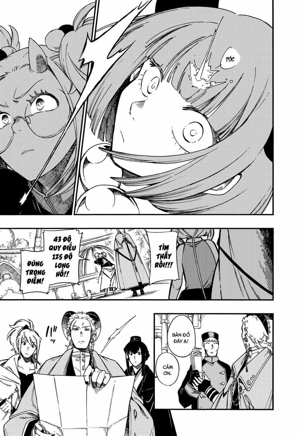 Aragane No Ko Chapter 17 trang 5