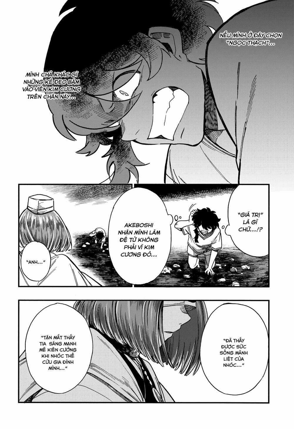 Aragane No Ko Chapter 18 trang 14