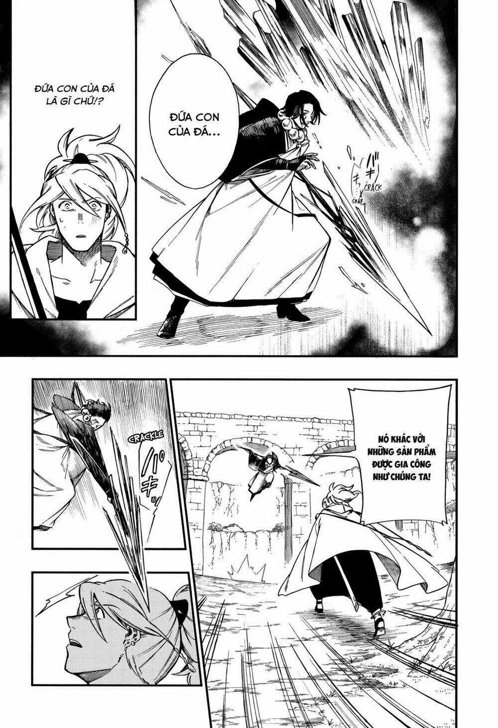 Aragane No Ko Chapter 19 trang 8