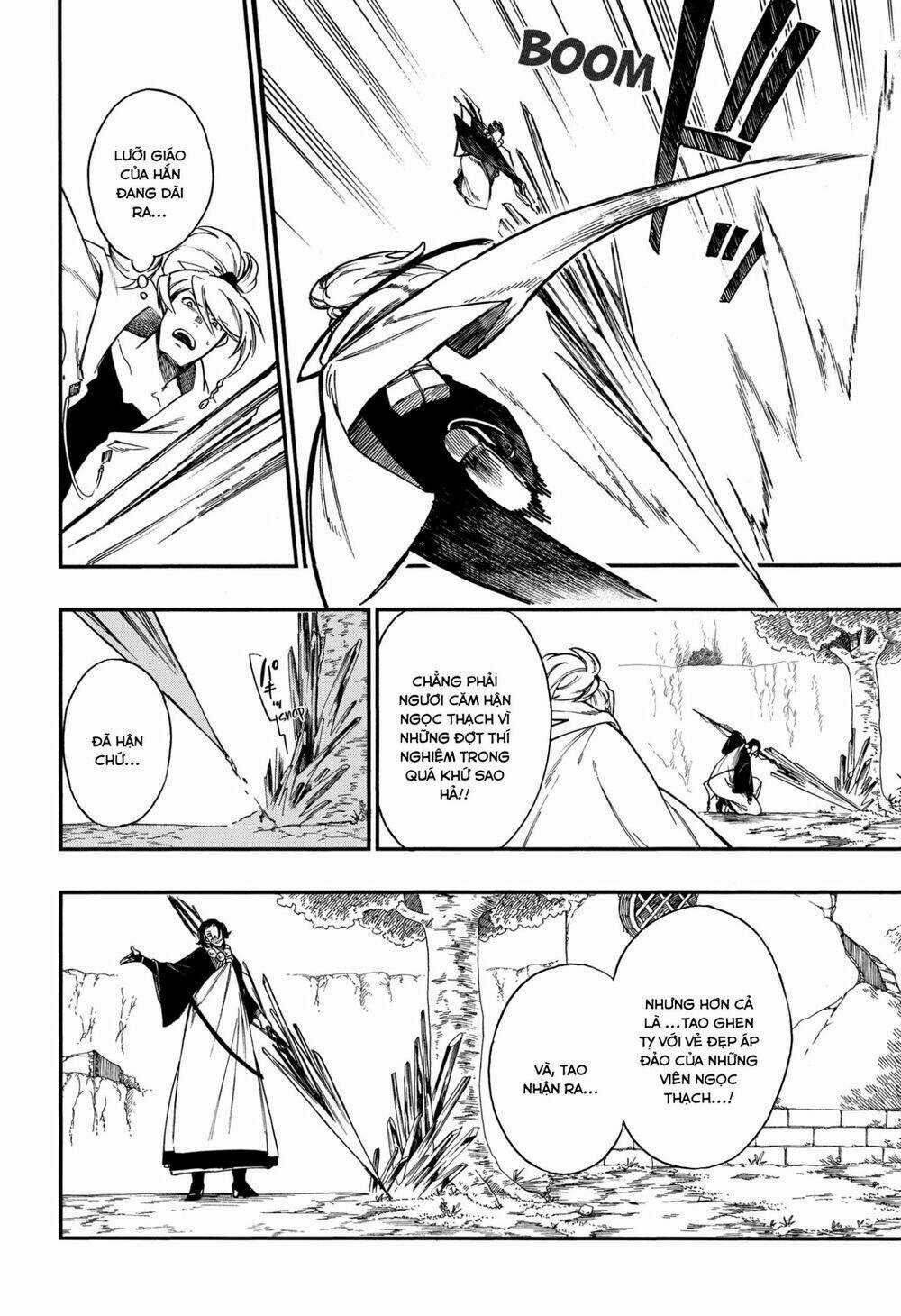 Aragane No Ko Chapter 19 trang 9