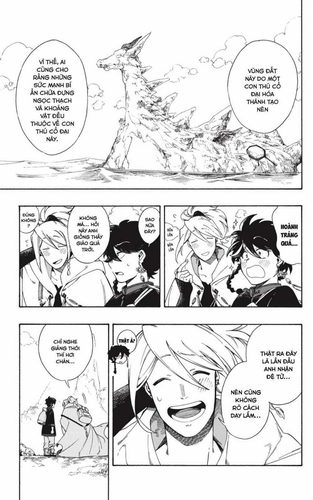 Aragane No Ko Chapter 2 trang 14
