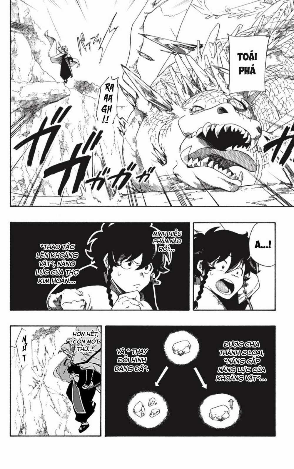 Aragane No Ko Chapter 2 trang 21