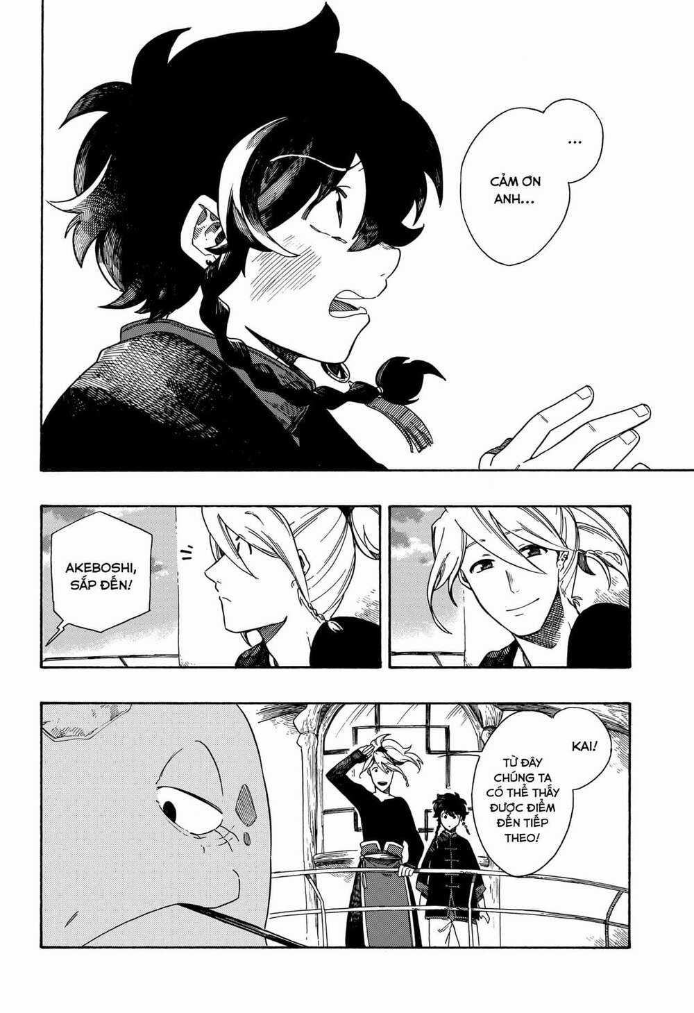 Aragane No Ko Chapter 2 trang 43