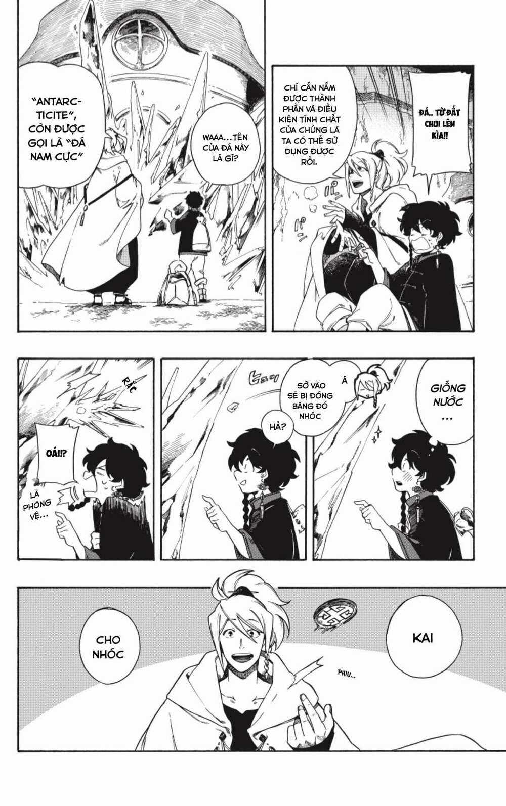 Aragane No Ko Chapter 2 trang 6