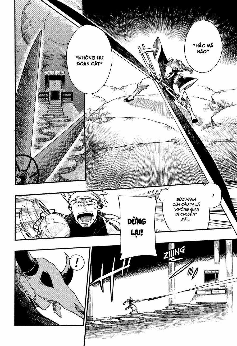 Aragane No Ko Chapter 20 trang 6