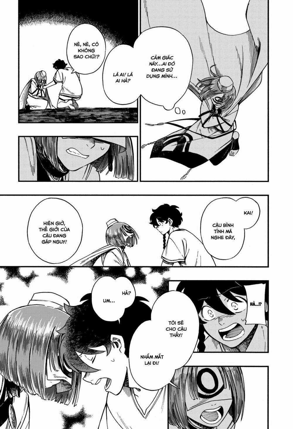 Aragane No Ko Chapter 21 trang 13