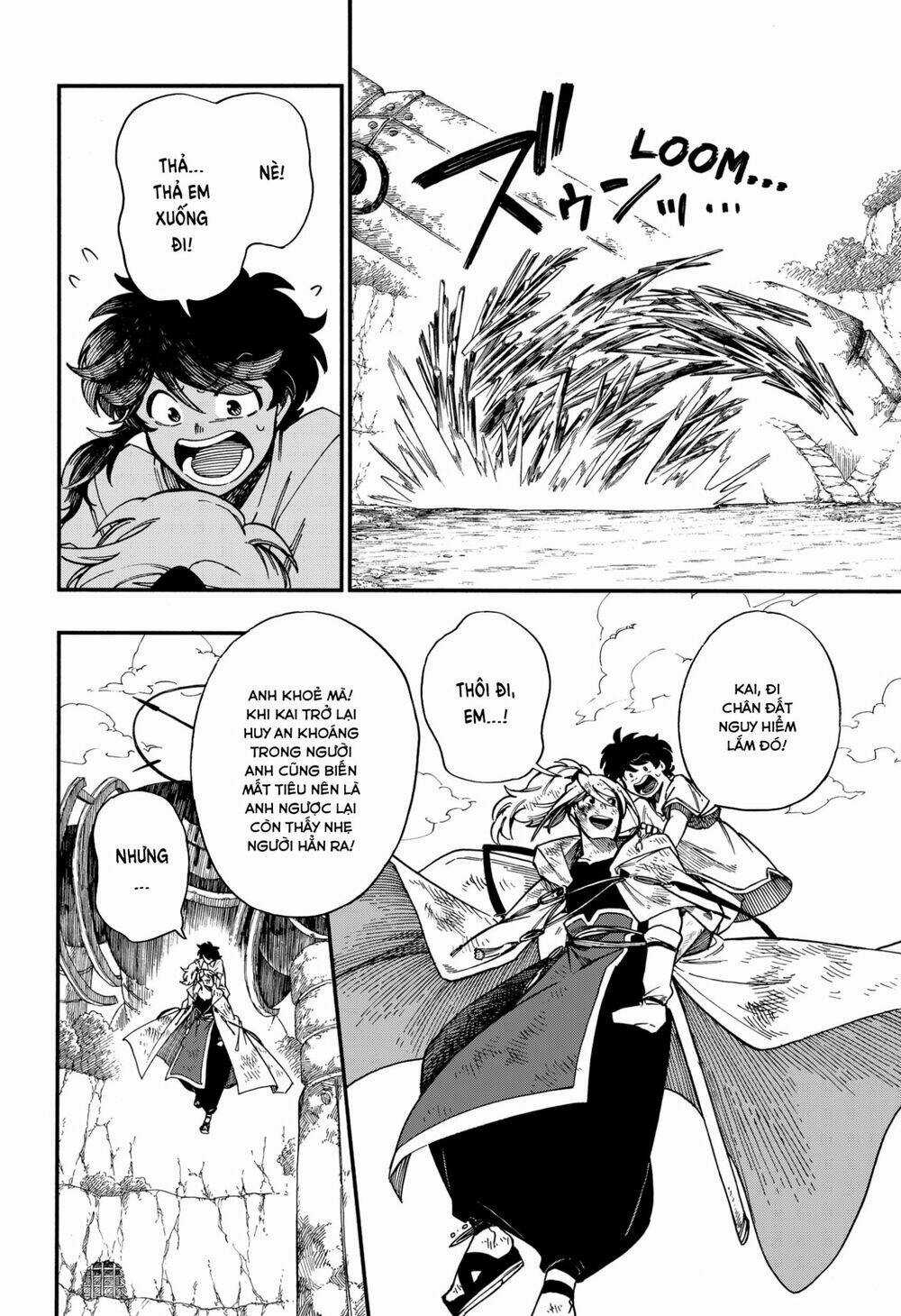 Aragane No Ko Chapter 22 trang 12
