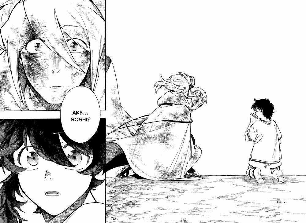 Aragane No Ko Chapter 22 trang 2