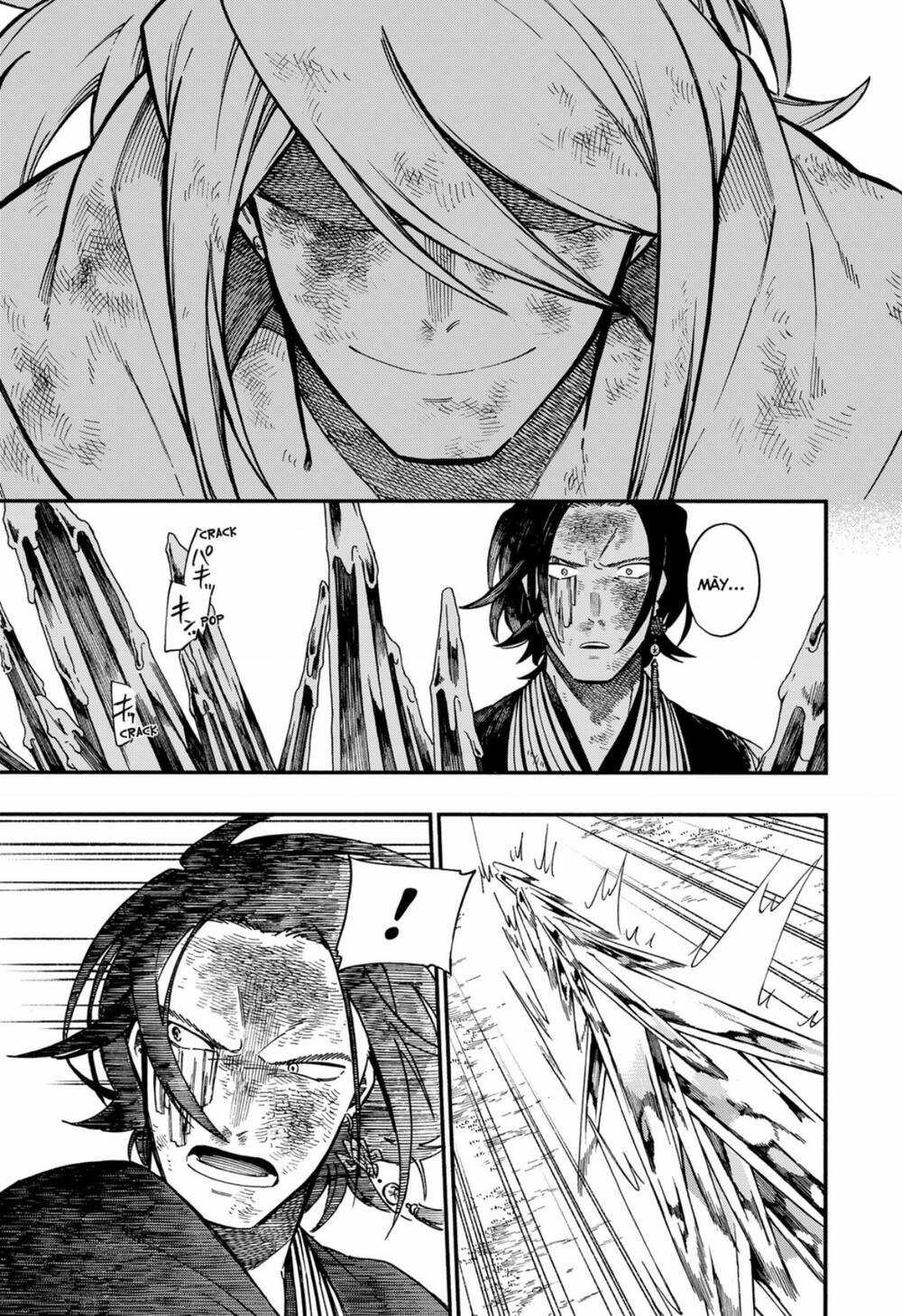 Aragane No Ko Chapter 24 trang 15