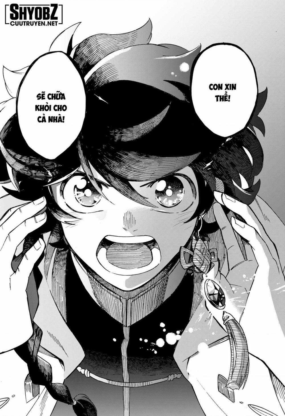 Aragane No Ko Chapter 26 trang 23