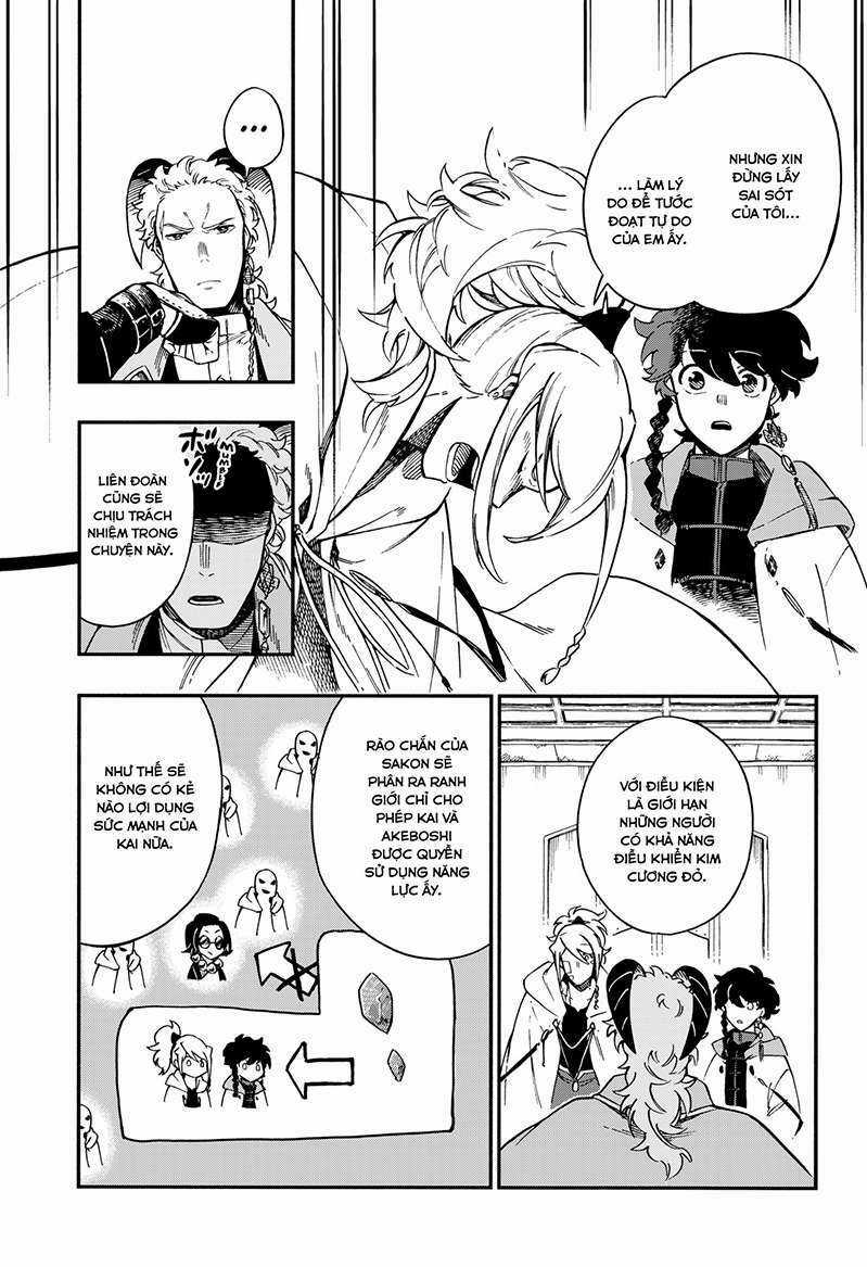 Aragane No Ko Chapter 27 trang 6