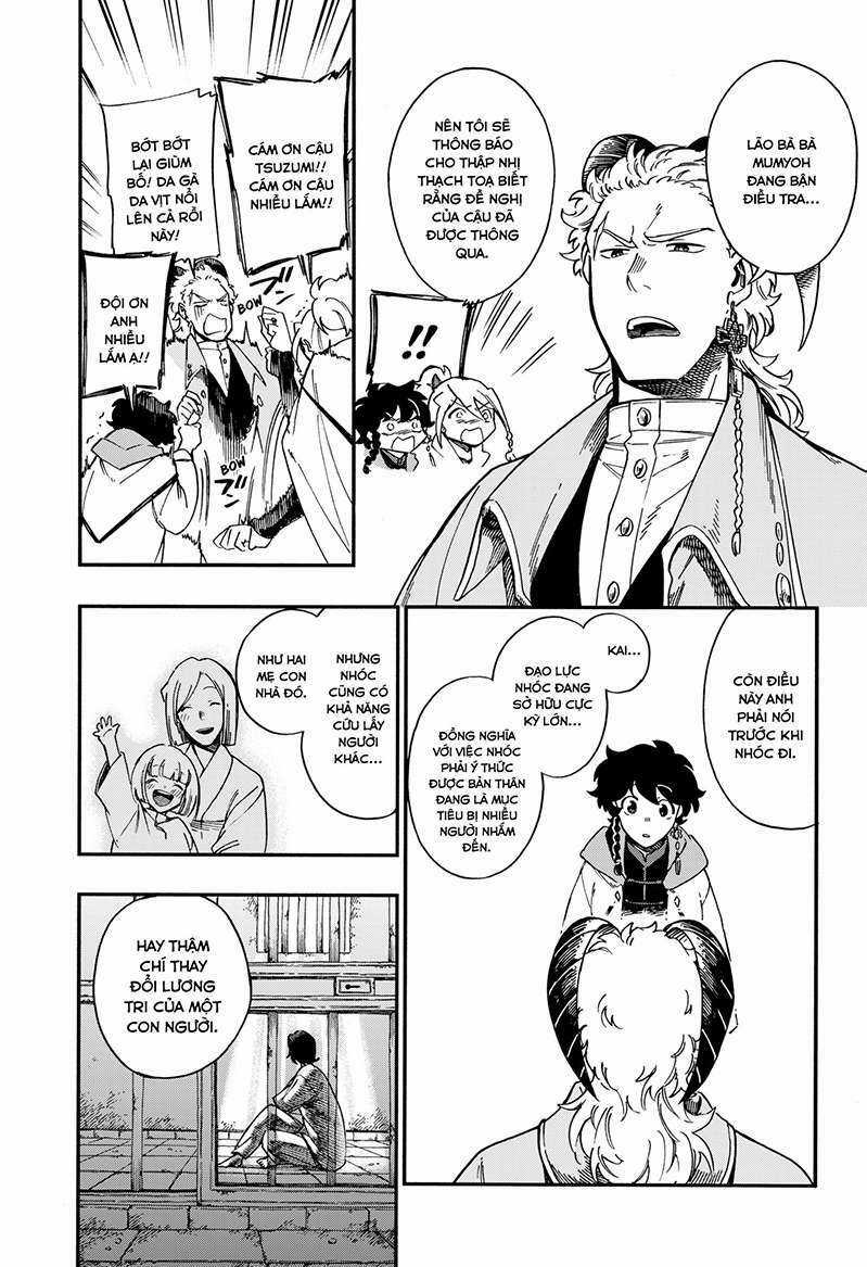 Aragane No Ko Chapter 27 trang 7