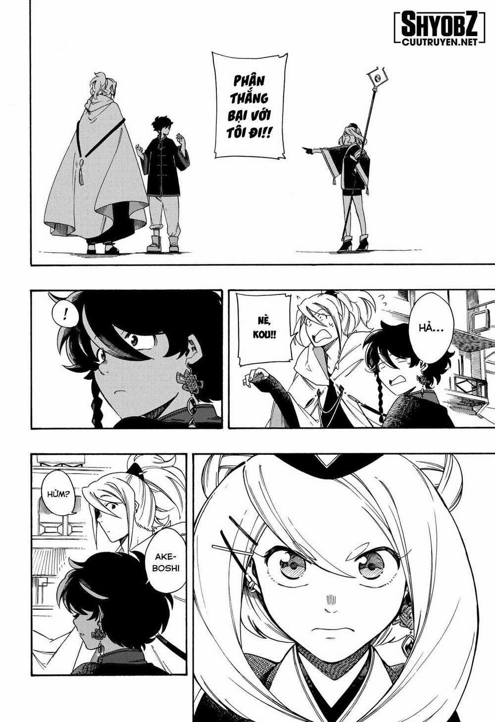 Aragane No Ko Chapter 3 trang 12