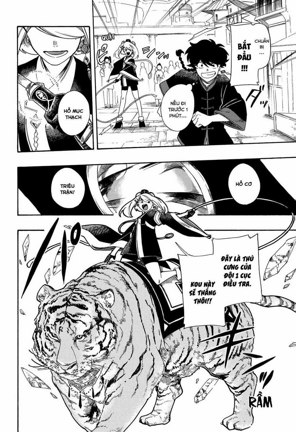 Aragane No Ko Chapter 3 trang 20