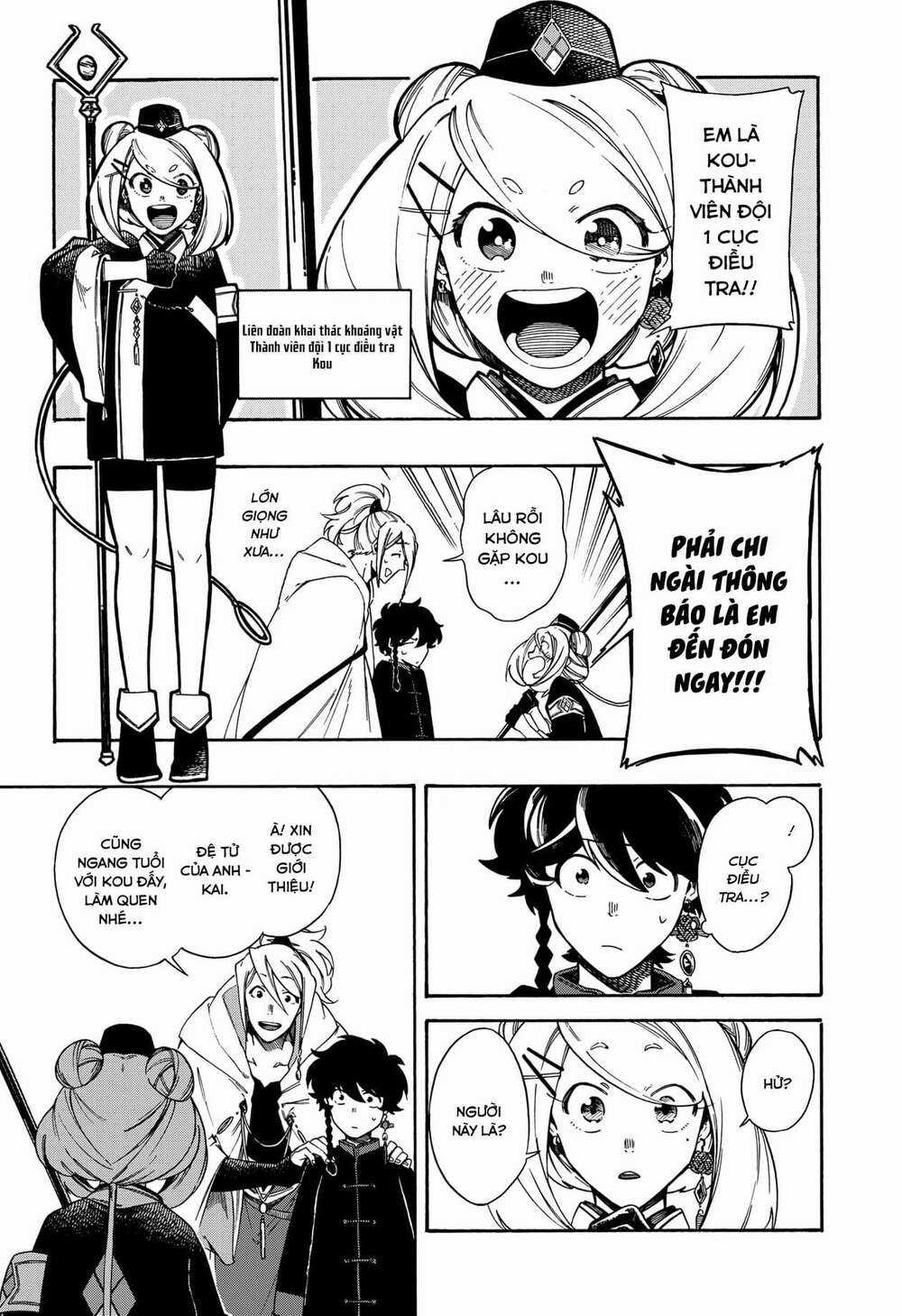 Aragane No Ko Chapter 3 trang 9