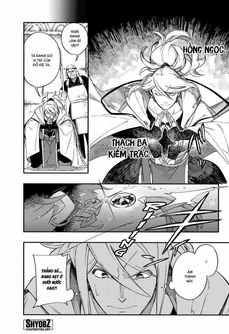 Aragane No Ko Chapter 37 trang 6