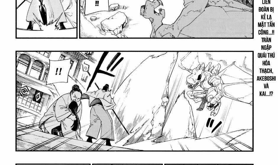 Aragane No Ko Chapter 4 trang 2