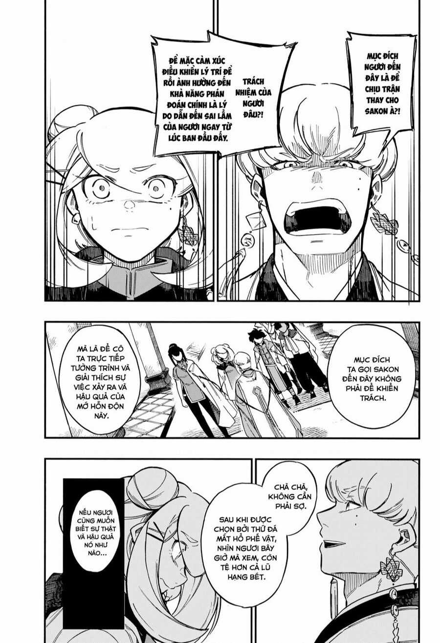 Aragane No Ko Chapter 41 trang 21