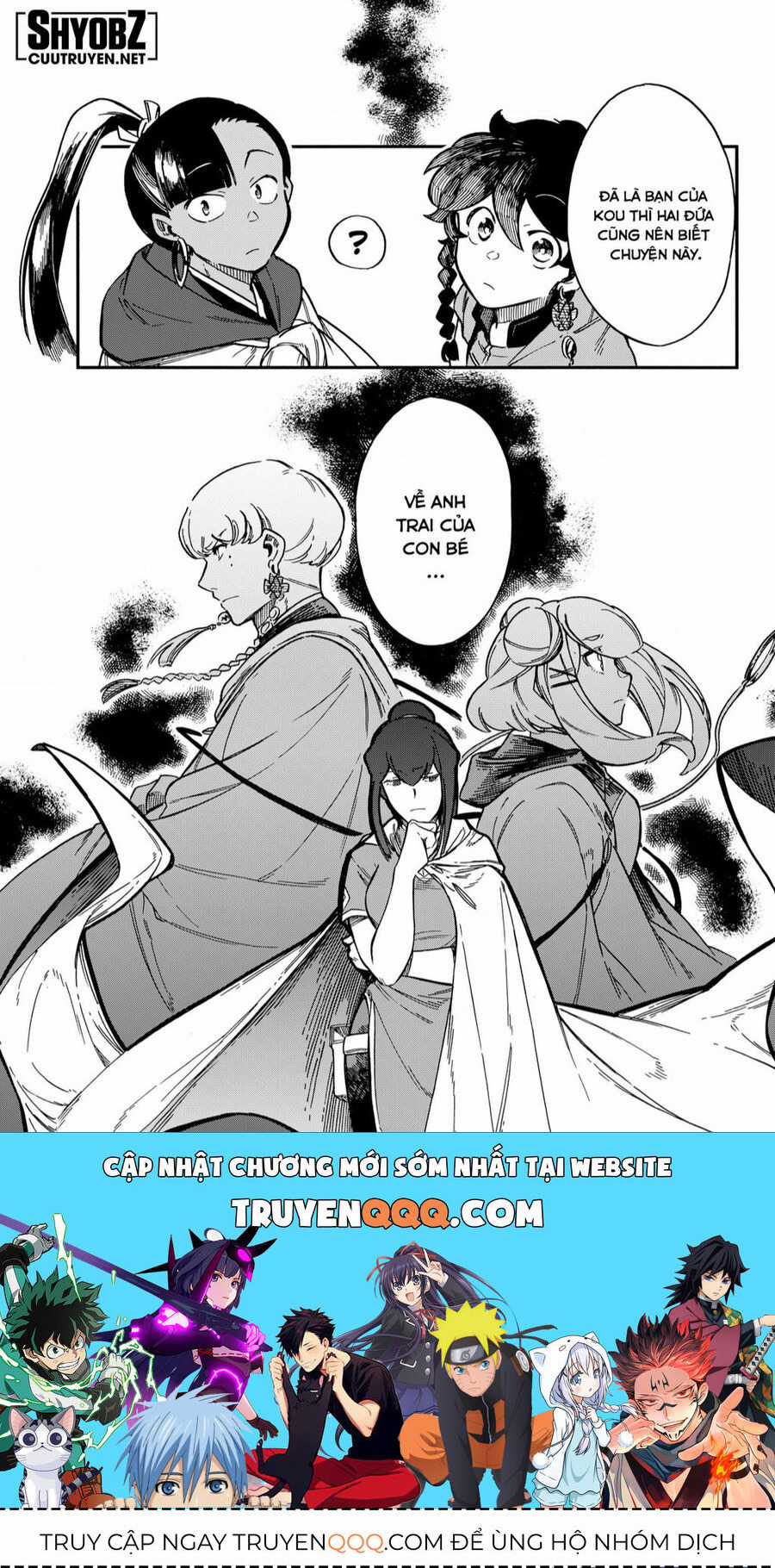 Aragane No Ko Chapter 41 trang 25