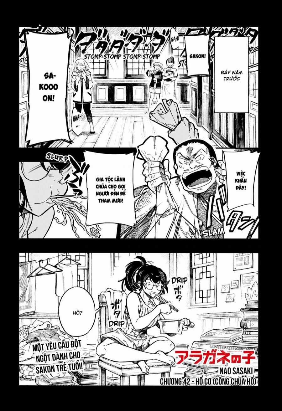 Aragane No Ko Chapter 42 trang 2