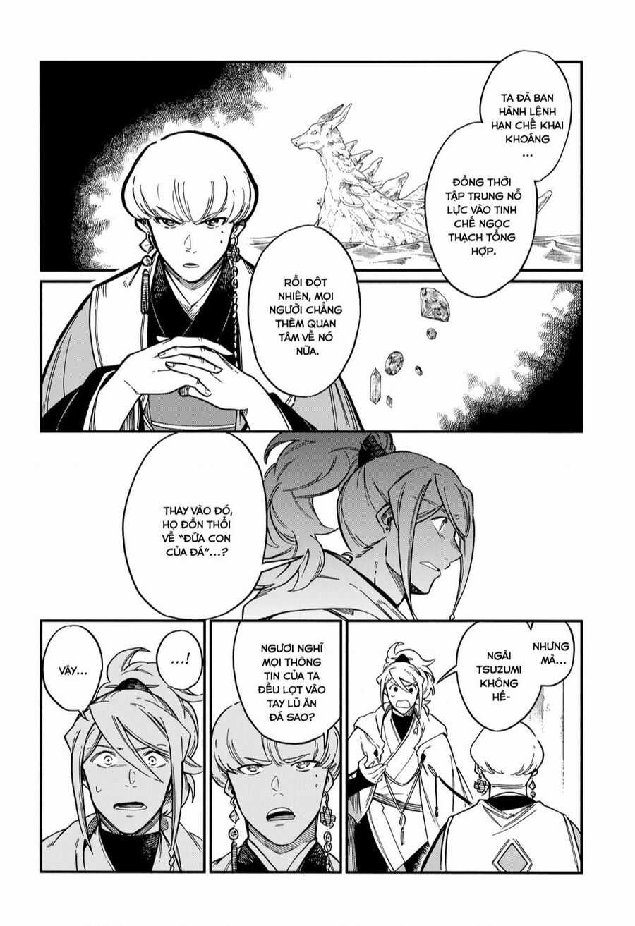 Aragane No Ko Chapter 42 trang 20