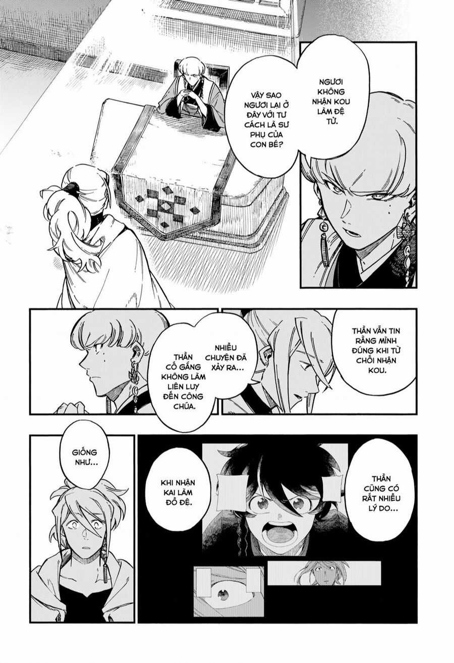 Aragane No Ko Chapter 42 trang 22