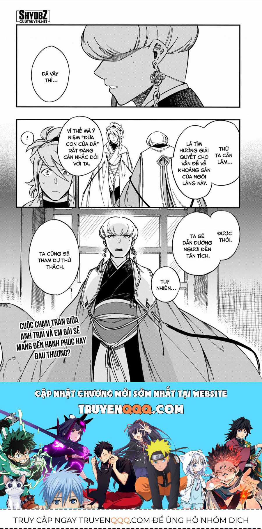 Aragane No Ko Chapter 42 trang 25