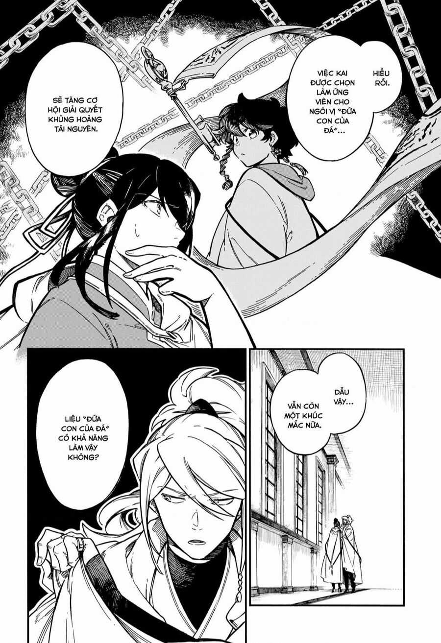 Aragane No Ko Chapter 43 trang 6