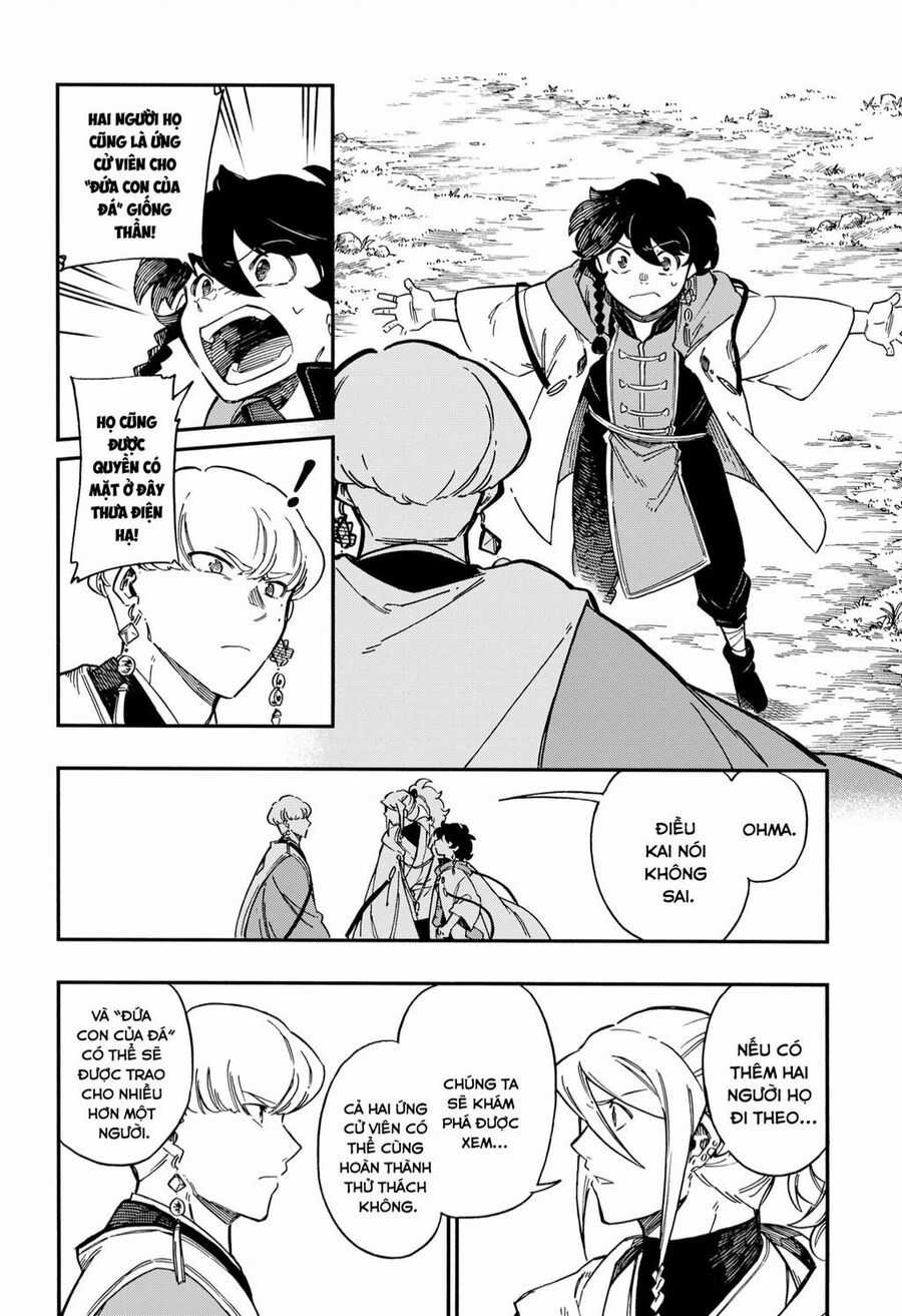 Aragane No Ko Chapter 45 trang 8