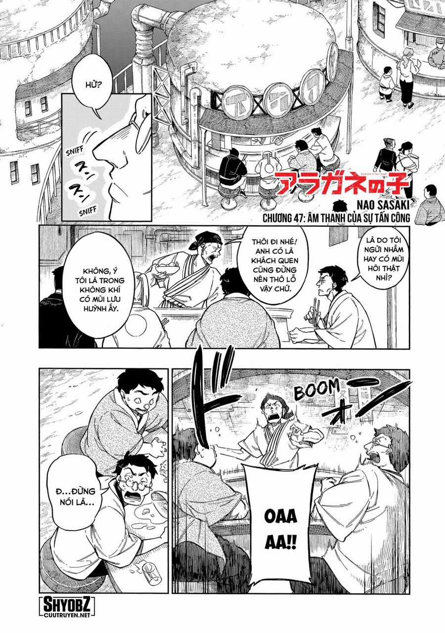 Aragane No Ko Chapter 47 trang 2