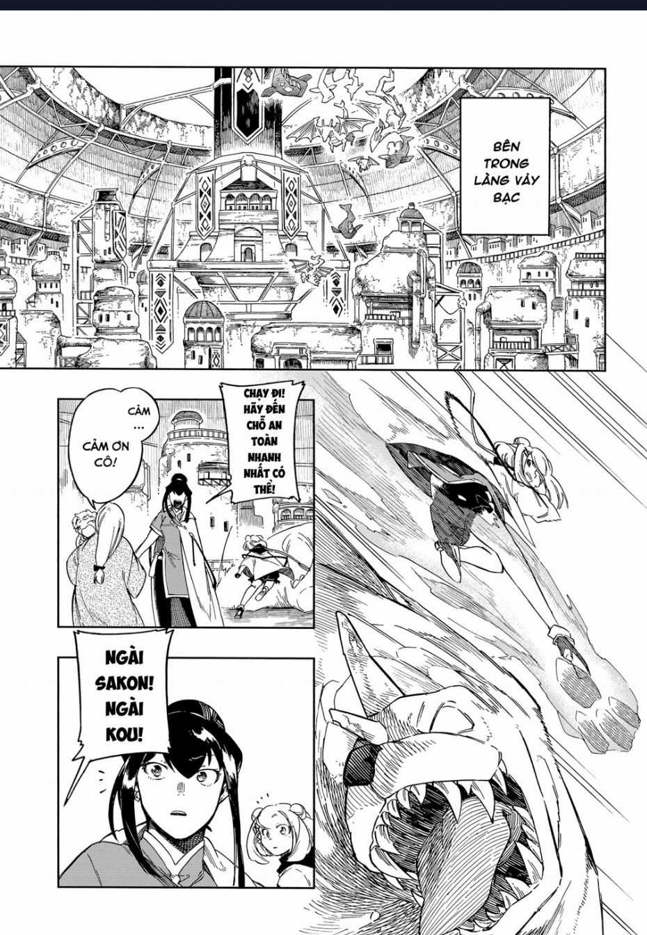 Aragane No Ko Chapter 49 trang 22