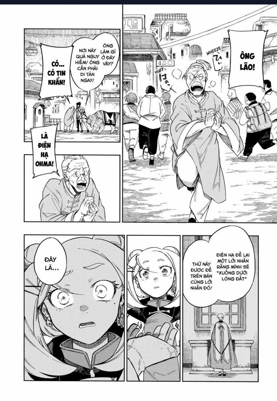 Aragane No Ko Chapter 49 trang 23
