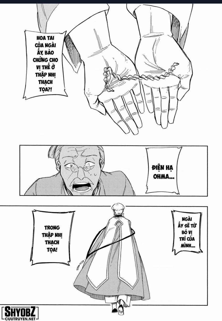 Aragane No Ko Chapter 49 trang 24